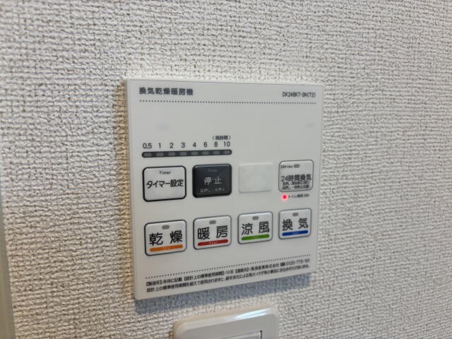 物件内観写真26　