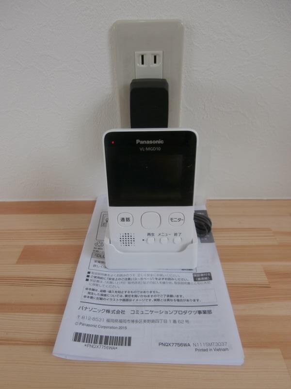 物件内観写真22　