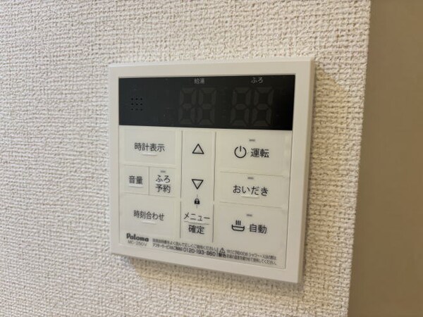 建物設備