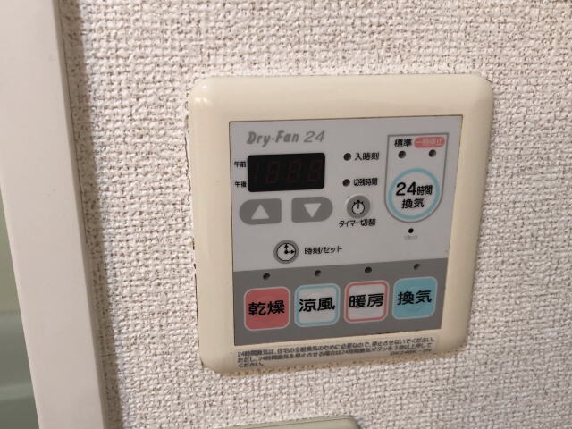 物件内観写真25　