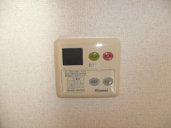 建物設備(同仕様)