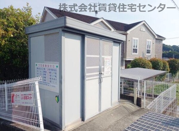 建物設備