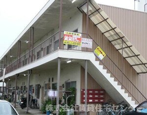 出島マンション外観写真