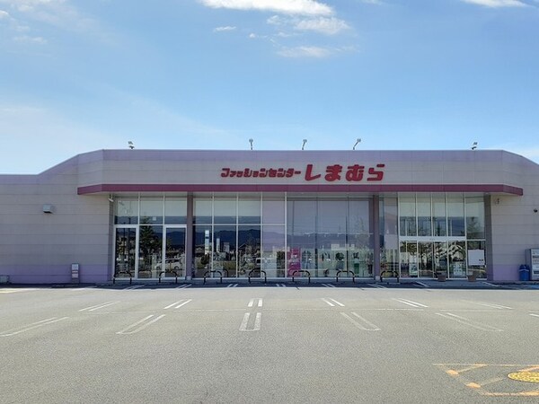 周辺環境(ファッションセンターしまむら神前店様 1963m)