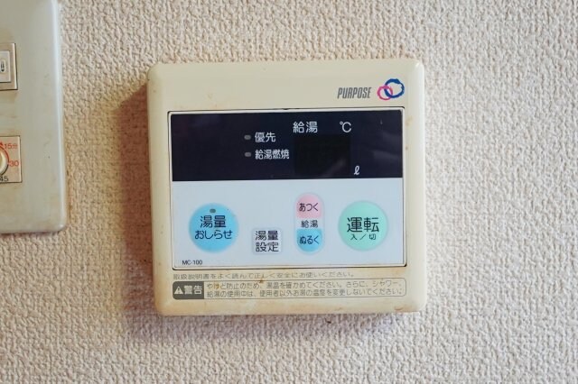 物件内観写真23　