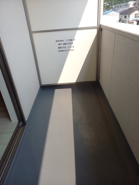 内観写真