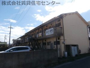 おとい住宅外観写真
