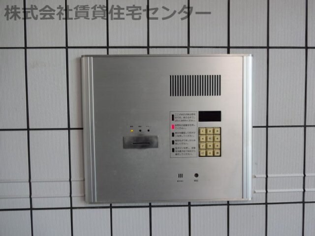 物件内観写真26　