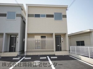 アルバーロ碧 A号外観写真