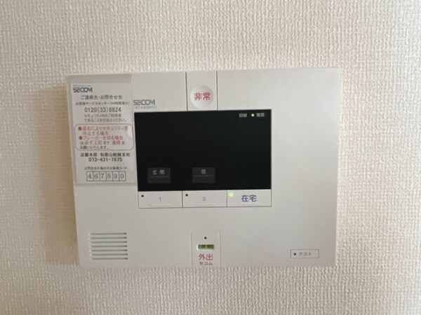 建物設備