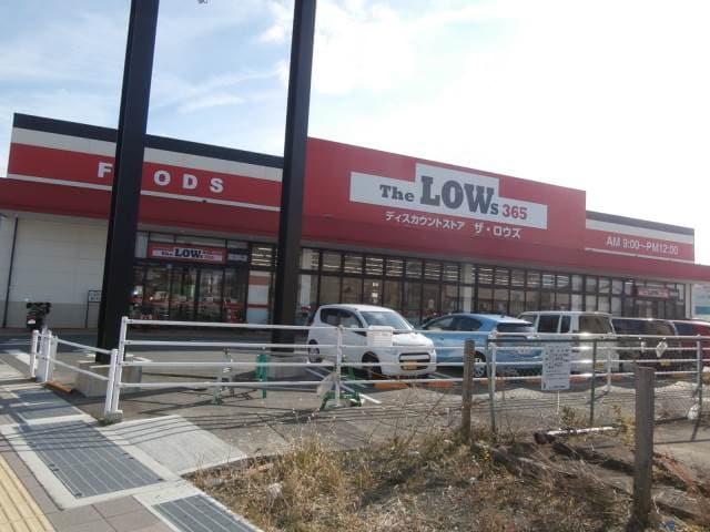 物件内観写真32　(ザ・ロウズ園部店様 1486m)