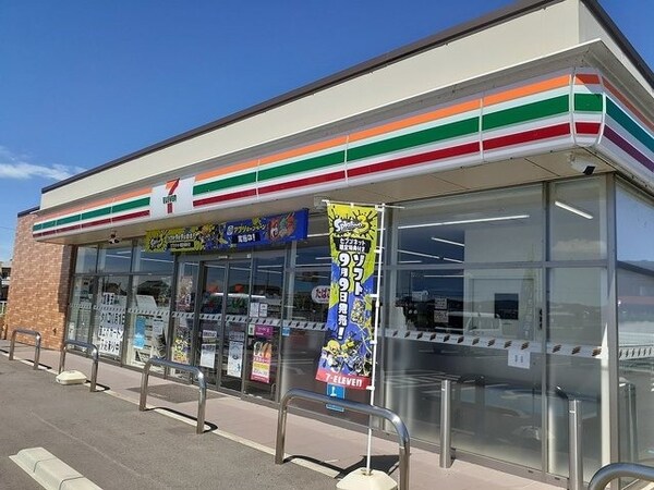 周辺環境(セブンイレブン 和歌山宇田森店様 805m)