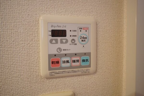 建物設備(同仕様)