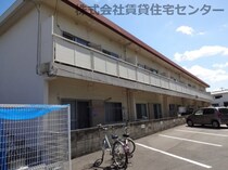 新山荘の外観写真