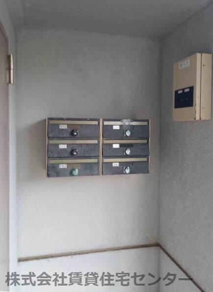 物件内観写真25　