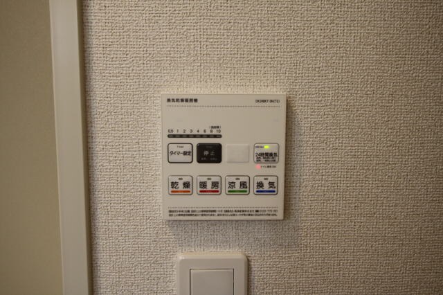 物件内観写真26　