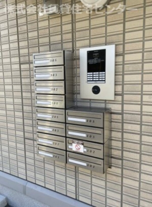 建物設備