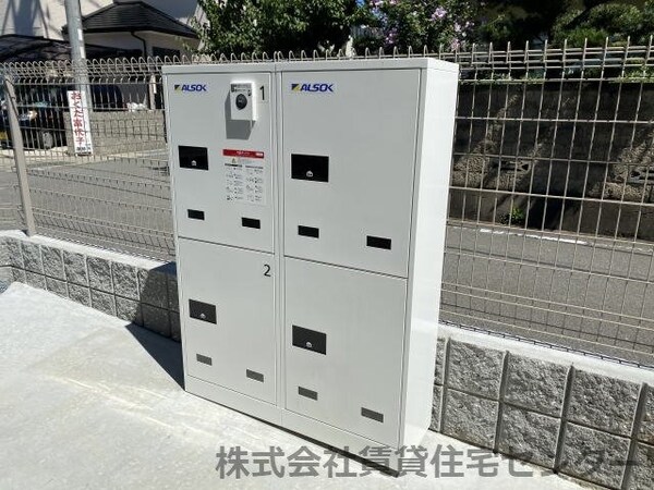 建物設備(宅配ボックス)