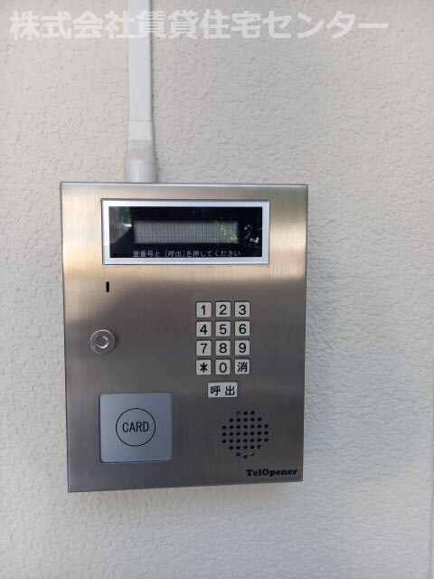 物件内観写真26　