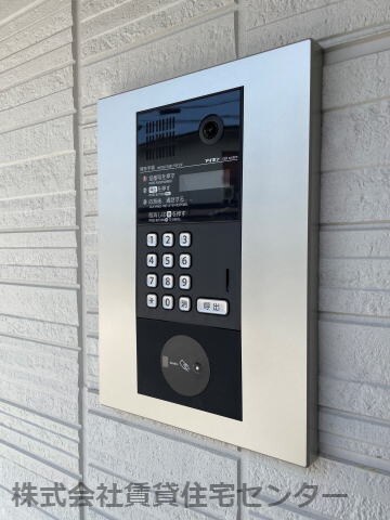 物件内観写真26　