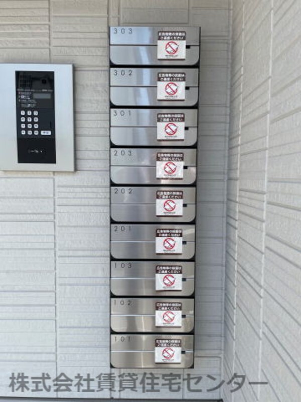建物設備