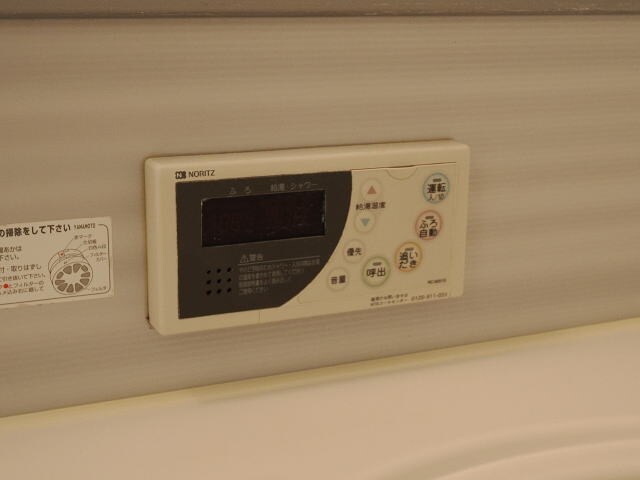 物件内観写真25　