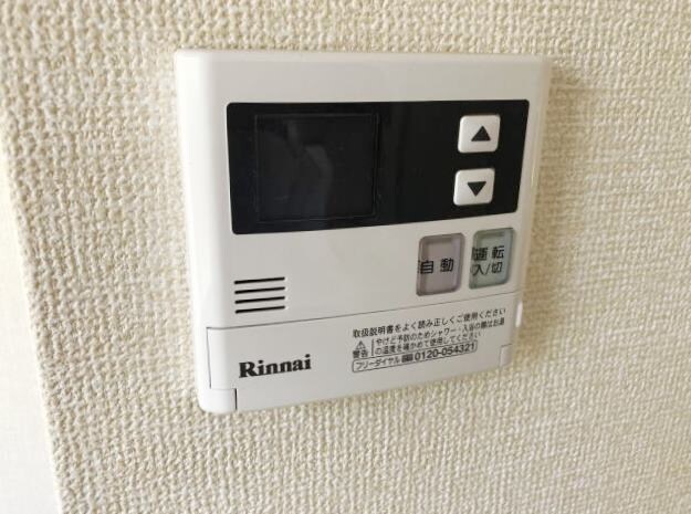 物件内観写真27　