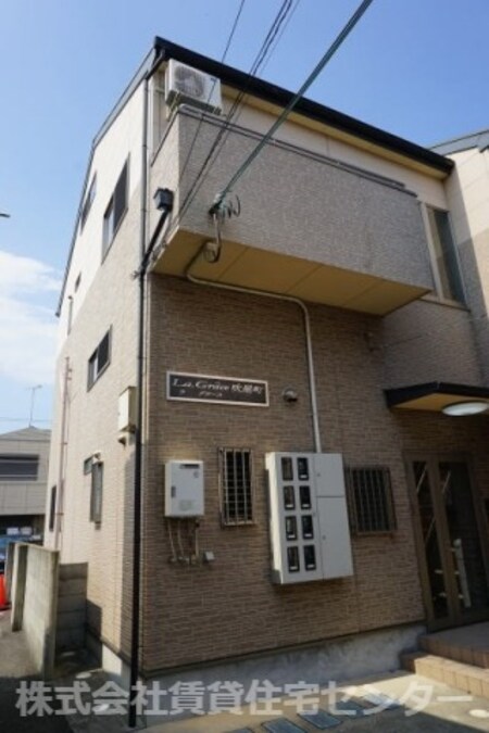ラ・グラース吹屋町外観写真