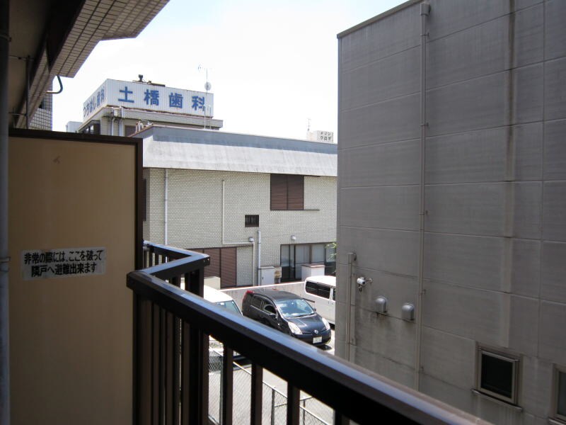 物件内観写真20　