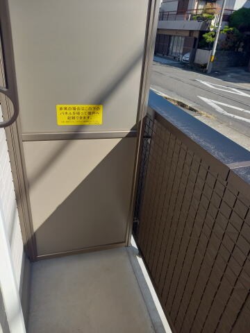 物件内観写真26　