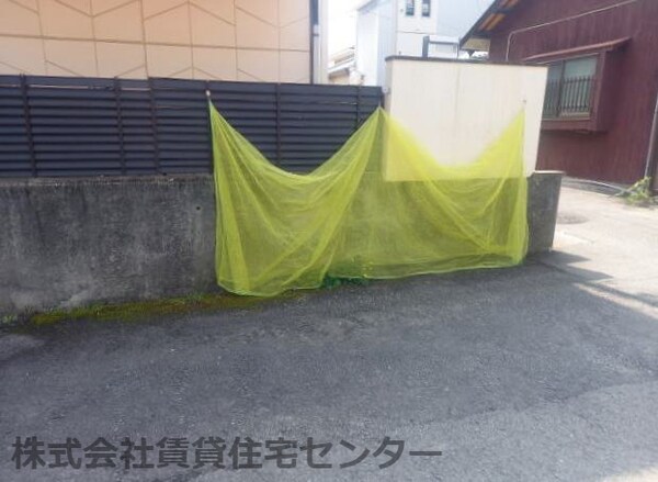 周辺環境