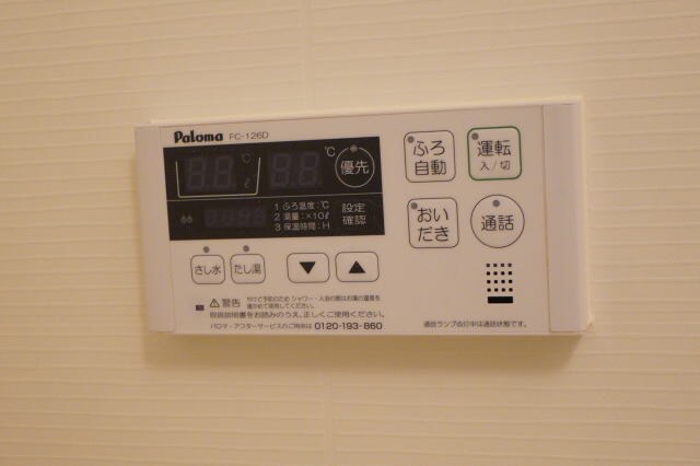 物件内観写真18　(同仕様)