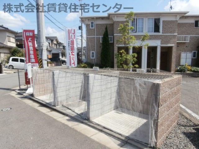 物件内観写真29　