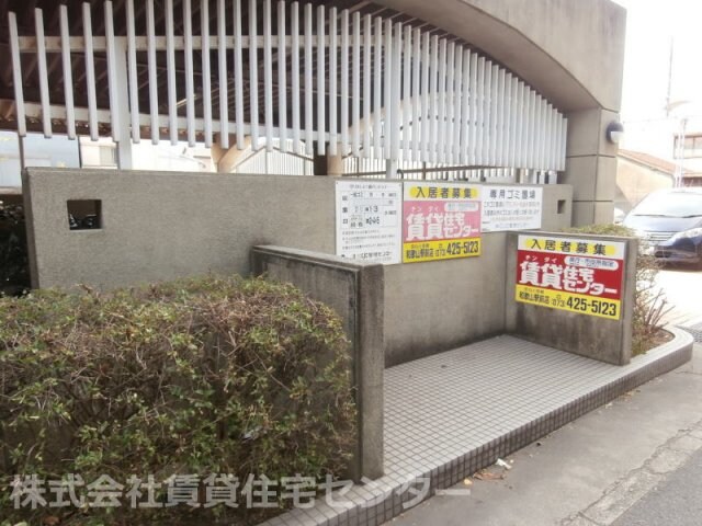 物件内観写真29　