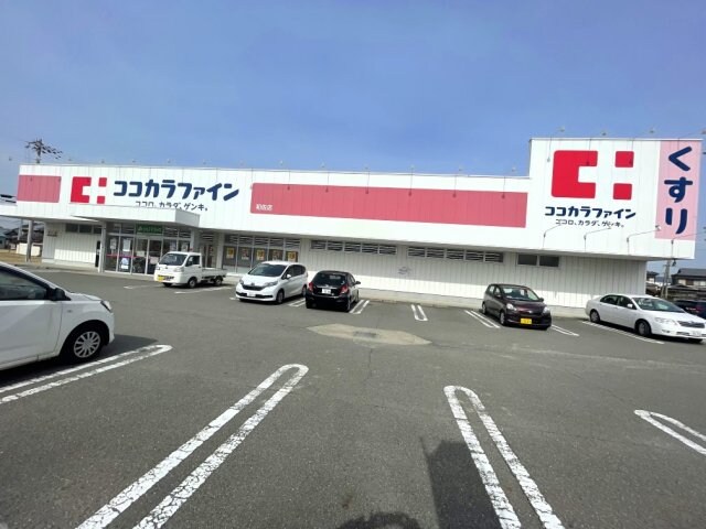 物件外観写真5　(車約5分)