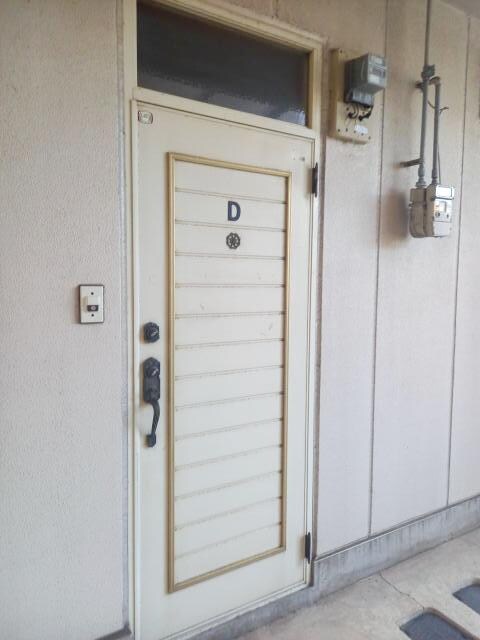 物件内観写真22　