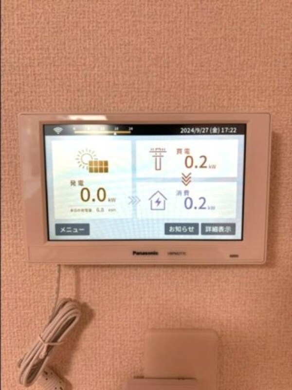 建物設備(同仕様)