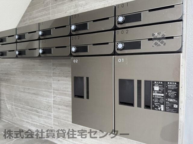 物件内観写真26　