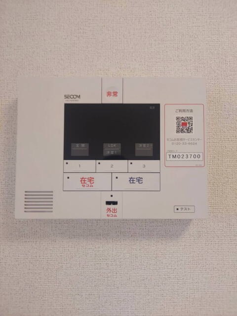 物件内観写真22　