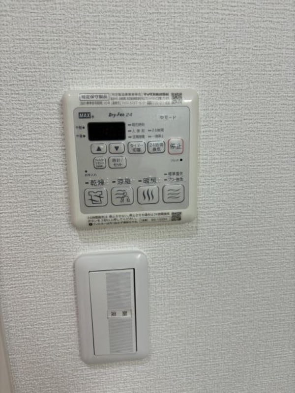 建物設備(同仕様)