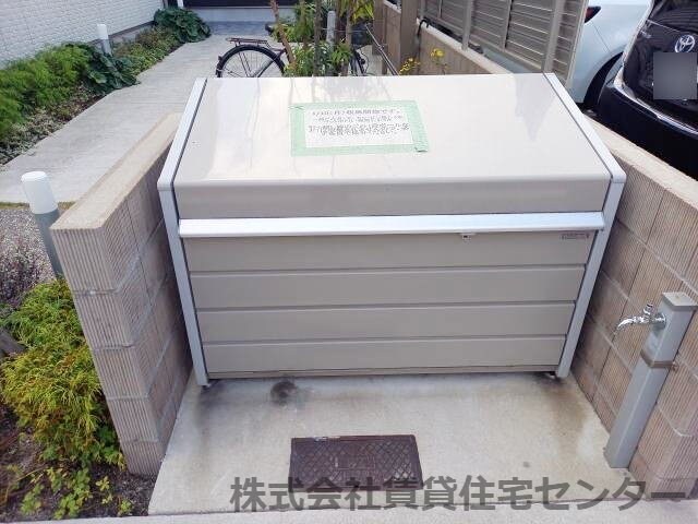 物件内観写真29　