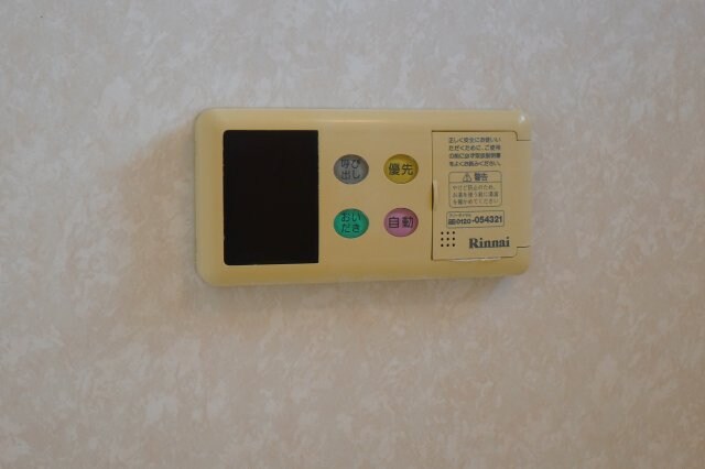 物件内観写真27　