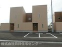 スターシオンⅡ