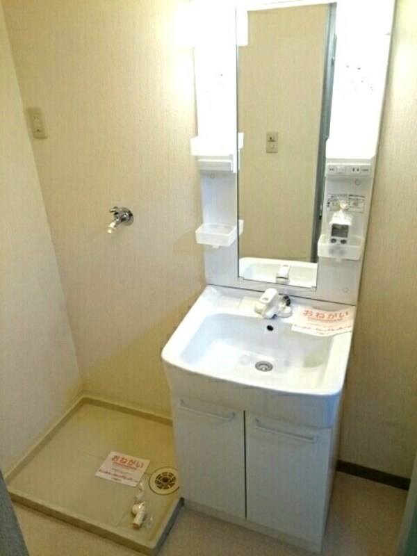 独立洗面台