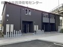Hashimoto BASEⅡ