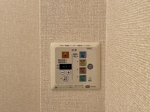 建物設備