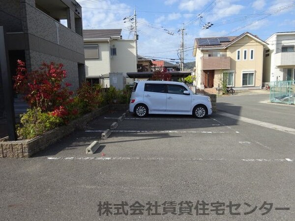 周辺環境