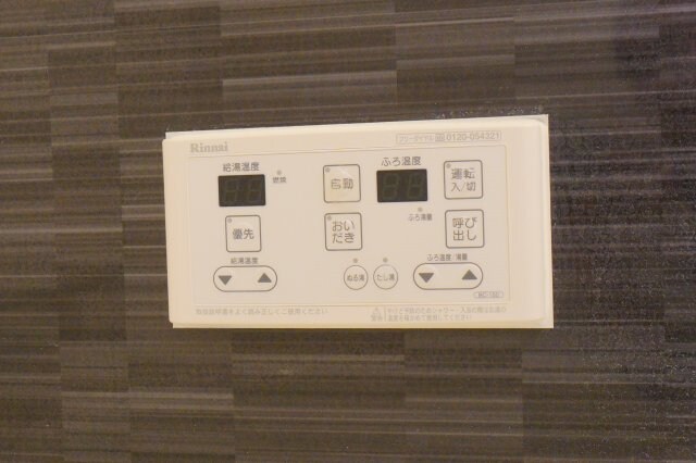 物件内観写真26　