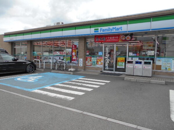 周辺環境(ファミリーマート和歌山関戸店様 830m)