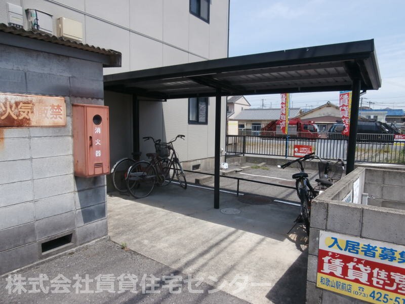 物件内観写真25　